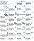 CONTROL BLOCK KIT (MAJOR)